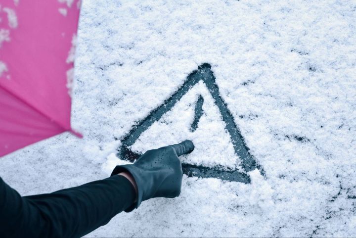 Осторожно, гололёд! Синоптики рассказали о погоде в ЛНР 28 ноября