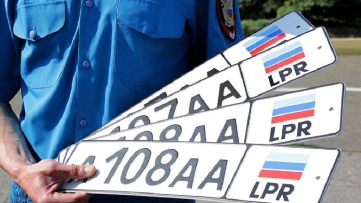 В ЛНР разъяснили особенности регистрации авто и выдачи прав жителям освобожденных территорий Республики