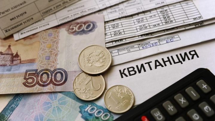 В ЛНР введён региональный госконтроль за применением тарифов ЖКХ
