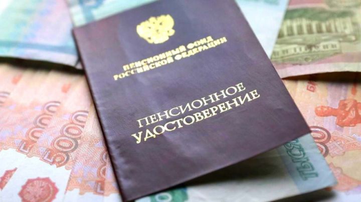 Жителям ЛНР сообщили о досрочной выплате пенсии за январь: когда ждать перечислений?