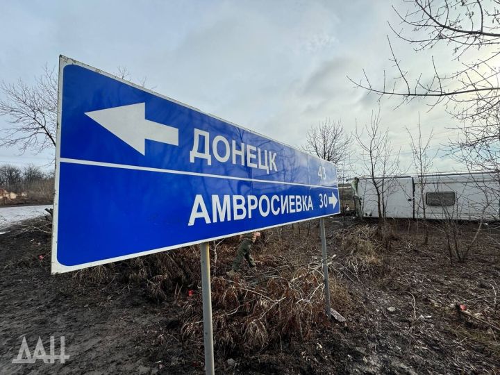 Страшное ДТП произошло в ДНР: перевернулся рейсовый автобус, есть погибшие и 29 пострадавших