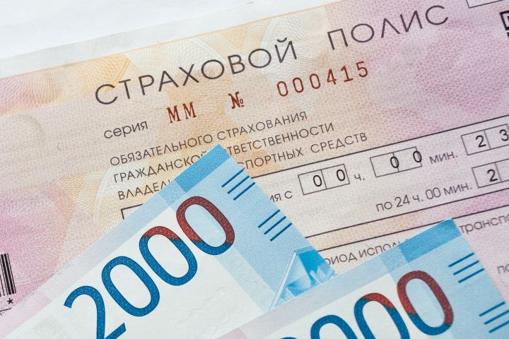 Ряд жителей ЛНР могут компенсировать стоимость полиса ОСАГО при помощи Соцфонда: кому положена привилегия?