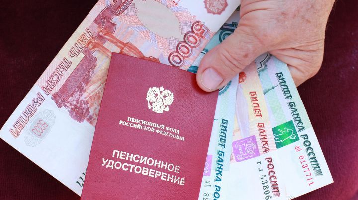 Экономист рассказала жителям ЛНР, почему в 2025 году пожилые люди не выйдут на пенсию по старости