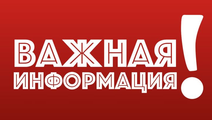 Внимание, жители! В Луганске возможны звуки взрывов из-за проведения учений