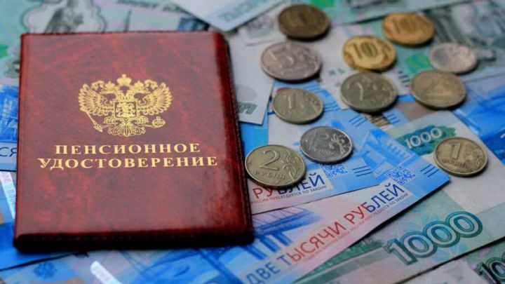 Соцфонд России по ЛНР перечислил пенсии на банковские карты: кому придут выплаты в первую очередь?