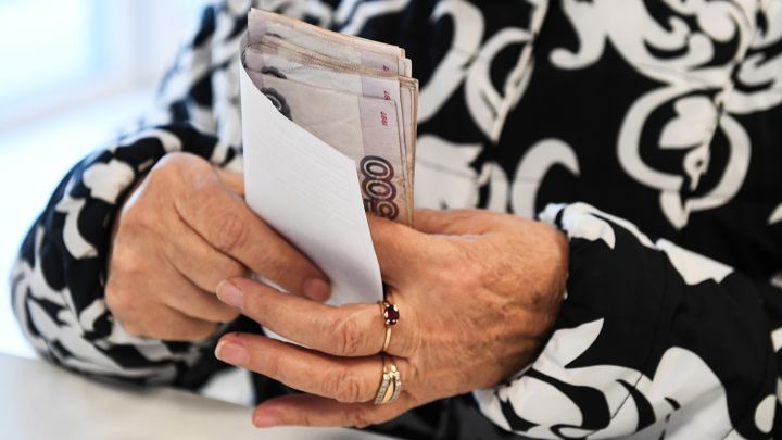 Пенсионерке в ЛНР вернули доплату к пенсии, которую она не получала 4 года: посодействовала прокуратура