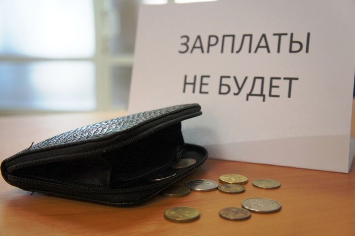 В Минтопэнерго ЛНР разъяснили ситуацию с задолженностью зарплат шахтёрам за 2014-2015 гг