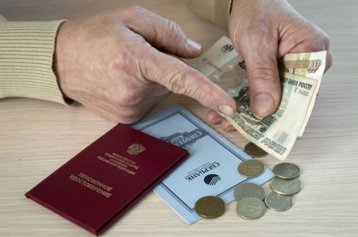 Повышенные пенсии и доплата за январь: что ожидает пенсионеров ЛНР в феврале?