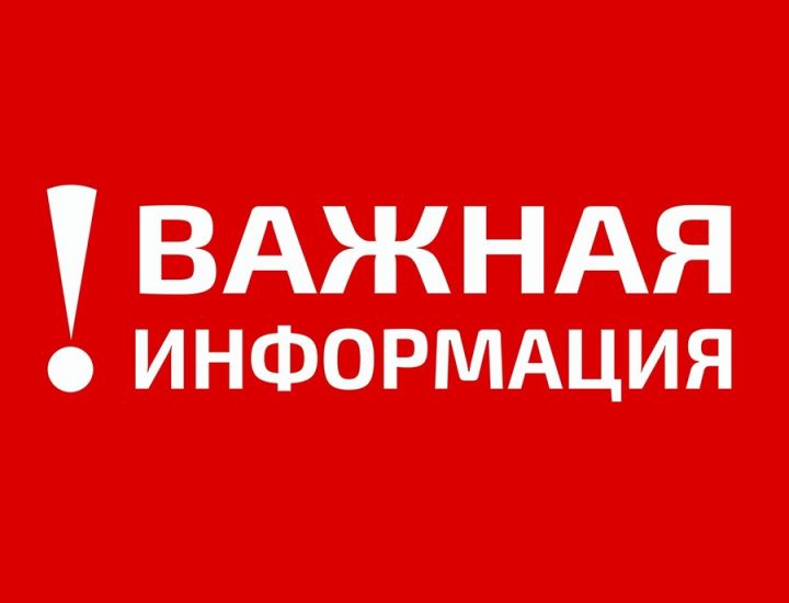 Масштабное отключение воды ожидается в ЛНР с 29 января: водоснабжения не будет от суток до 6 дней