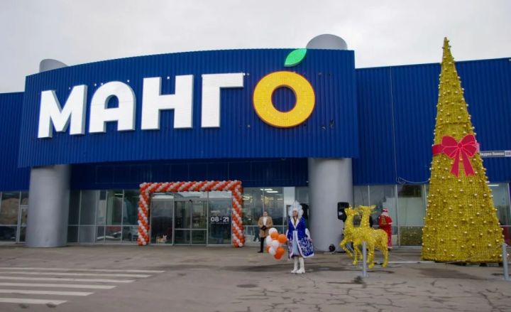 Луганский гипермаркет «Манго» находится под угрозой закрытия: на его месте хотят открыть аналог «Околицы»