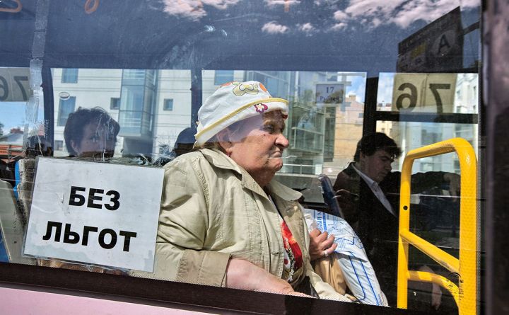 В Луганске появятся льготы на проезд, но не для всех