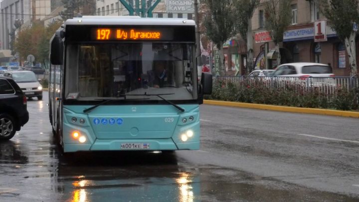 В Луганске после подорожания проезда постепенно увеличат количество автобусов