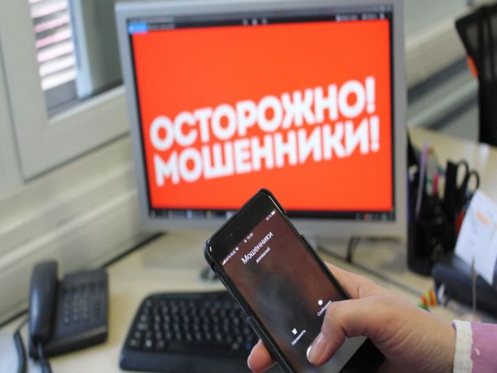 Ни дня без новой мошеннической схемы: в ЛНР злоумышленники стали пугать жителей «судебными исками»