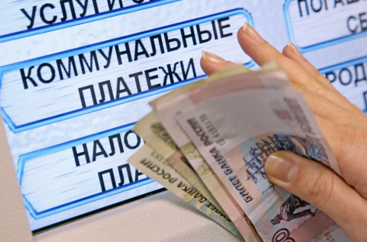 ЕУК показала новые платёжки на оплату содержания многоэтажек в ЛНР: какие столбцы самые важные
