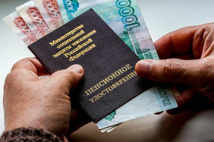 Пенсионеров предупредили об уменьшении выплат в марте: на это повлияли февральские прибавки
