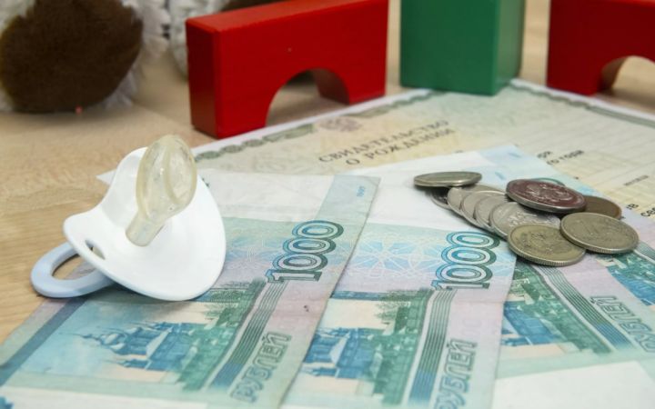 Жителям ЛНР разъяснили, какие семьи могут получить пособие при рождении ребёнка
