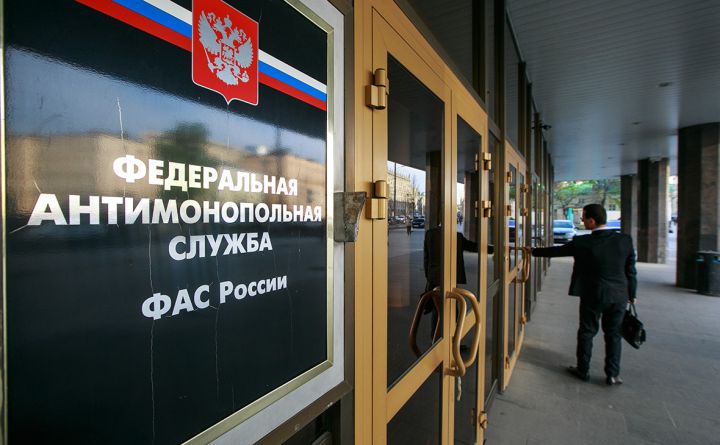 Реализаторы природного газа в ЛНР вступили в картельный сговор и вместе завысили цены: УФАС наказало компании