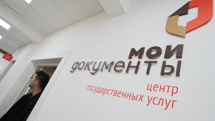 В одном из городов ЛНР МФЦ приостановил работу после обстрела со стороны ВСУ