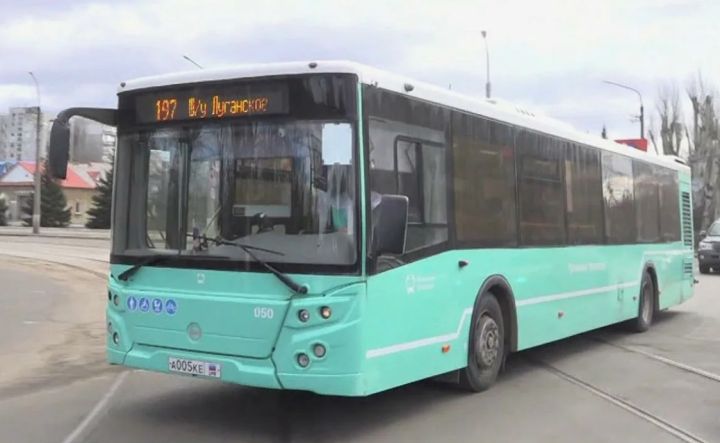 Луганчан приглашают на обсуждение схемы нового автобусного маршрута