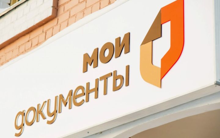 Жители ЛНР могут получить свидетельство о рождении на русском языке не только в ЗАГСе
