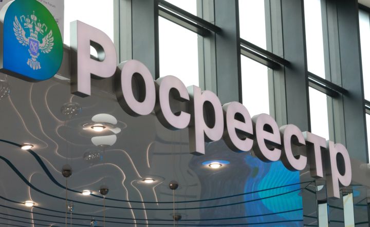 Росреестр по ЛНР сообщил актуальные номера телефона, по которым жители могут задать вопросы