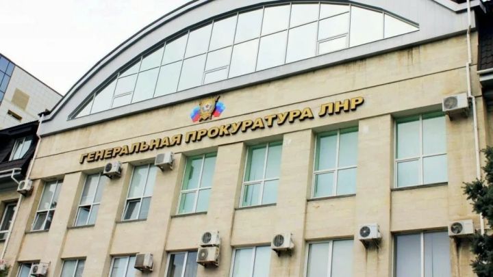Прокуратура проверила руководство одного из рынков ЛНР, которое незаконно задирало цены на аренду