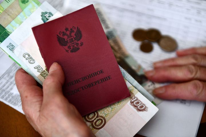 Власти России утвердили индексацию социальных пенсий с 1 апреля