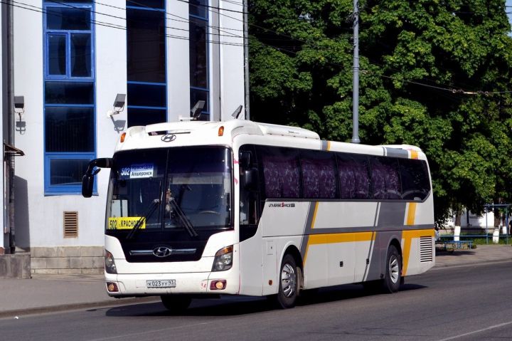 Луганск и Краснодар связал новый автобусный маршрут