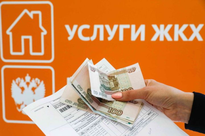 Стало известно, на сколько в соседнем с ЛНР регионе РФ в июле подорожает коммуналка