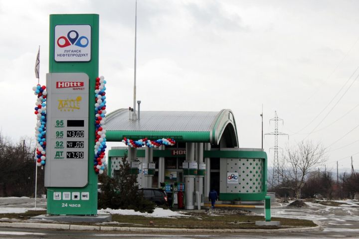 Жители ЛНР смогут заправлять авто, не выходя из машины для оплаты