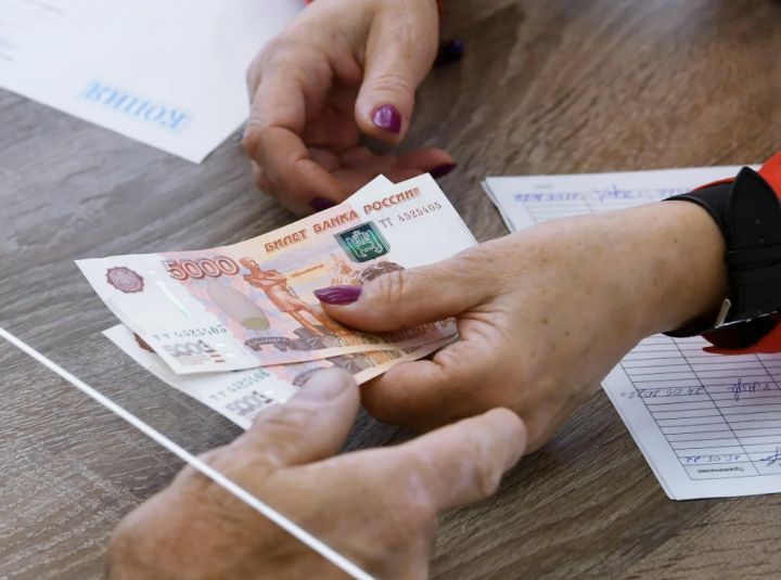 В России хотят ввести новое пособие для пенсионеров, но получить его смогут не все