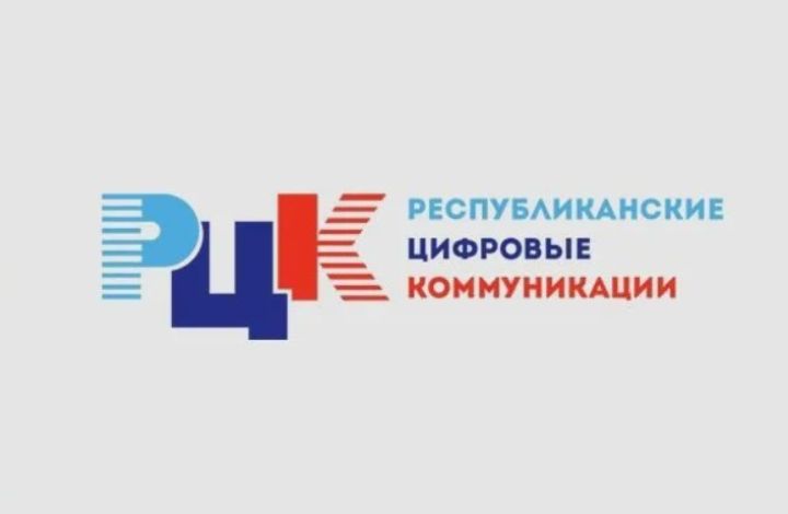 Интернет-провайдер РЦК запустил бота для клиентов: что он умеет?