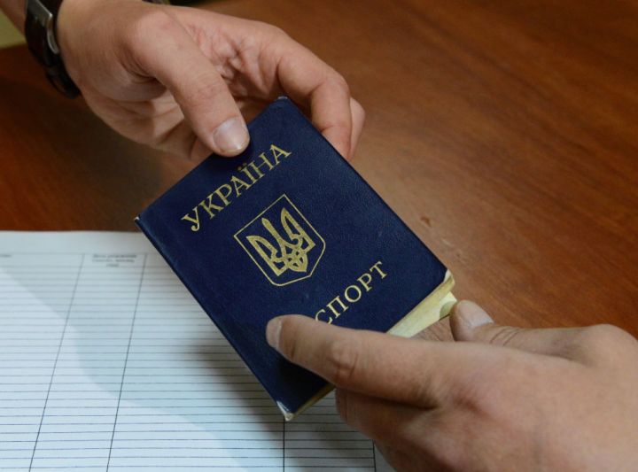 Украинцев, проживающих в РФ, обязали легализоваться или выехать из страны до 10 сентября