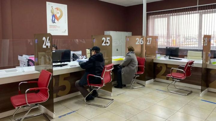 В отделениях МФЦ ЛНР теперь можно платно сделать копии документов