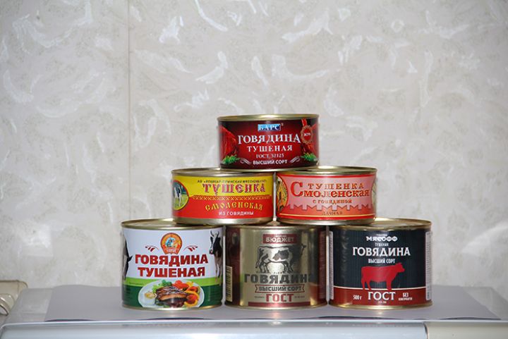 Много ли мяса в тушенке из разных регионов России? Результаты дегустации от «Твоего города»