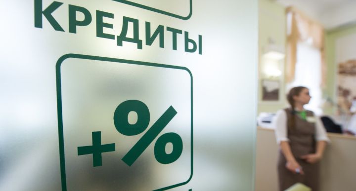 Жителям ЛНР списали долги, взятые в украинских банках