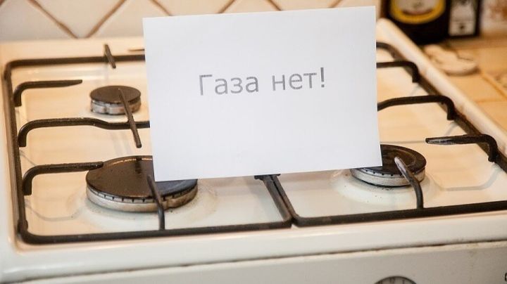 В Ростовской области распространили информацию о полном отключении газа с 3 апреля