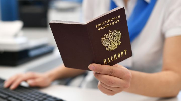 Когда жителям без гражданства РФ возобновят выплату пенсии после его приобретения?