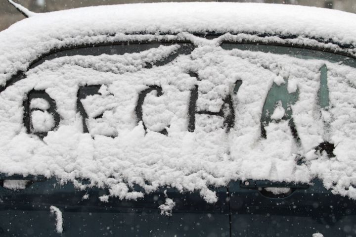 Возвращение зимы в апреле: синоптики прогнозируют похолодание в ЛНР 8 апреля