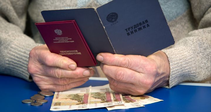 С 2026 года индексировать страховые пенсии для жителей ЛНР будут дважды в год