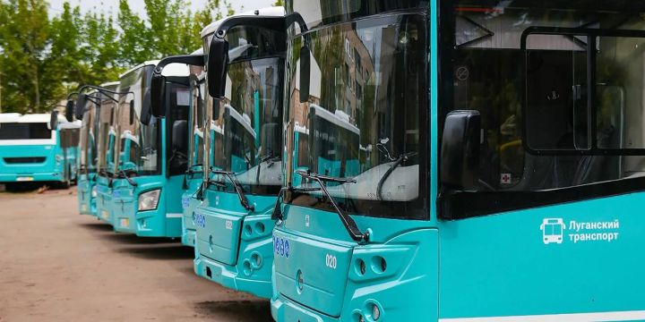 В Луганске обновят автобусы после конкурса перевозчиков: не повлияет ли это на стоимость проезда снова?