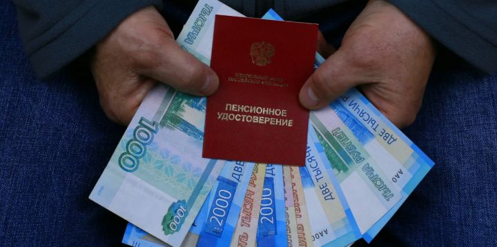 Доплата к пенсии до уровня прожиточного минимума: кому полагается и сколько составляет?