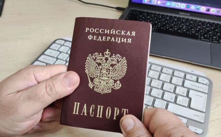 Оператор «МКС» предлагает изменить свои паспортные данные, обратившись на Почту ЛНР