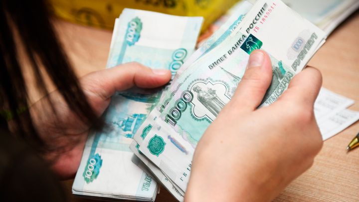 Жителям ЛНР напомнили о переносе выплаты пенсий и пособий из-за майских праздников