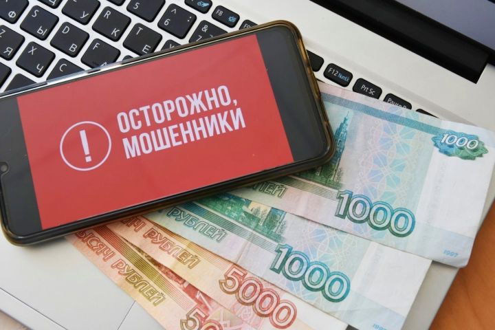 Из-за «звонка сотрудника горгаза» житель ЛНР лишился более 6 млн рублей