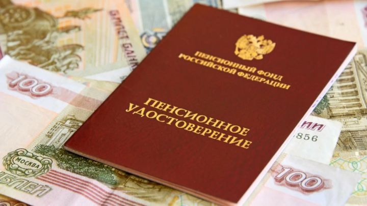 Как у жителей ЛНР, достигших 80 лет, изменится размер страховой пенсии: разъяснили в Соцфонде