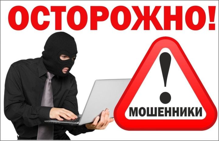 В ЛНР появилась новая схема обмана - миграционные мошенники: как они действуют?