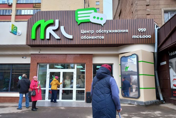Оператор МКС сообщил о графике работы на майские праздники