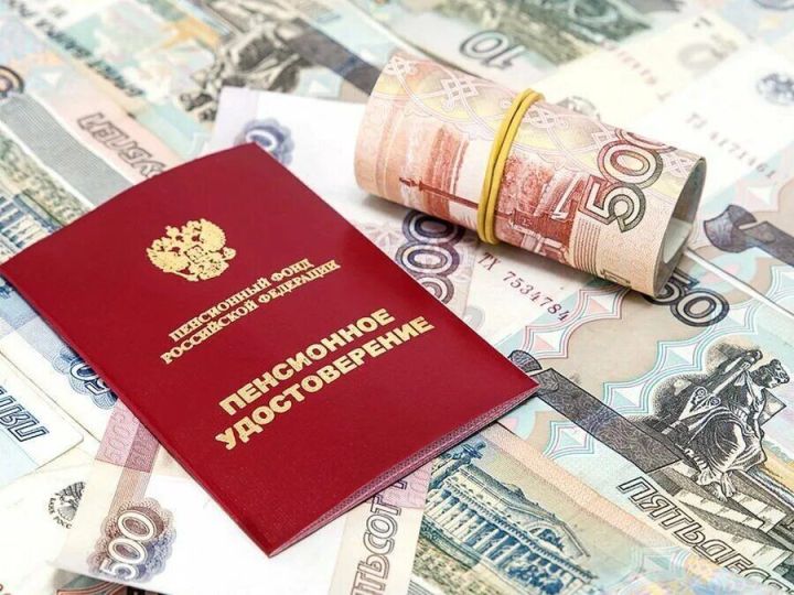 Стало известно, кто из пенсионеров в РФ получит дополнительные выплаты в мае