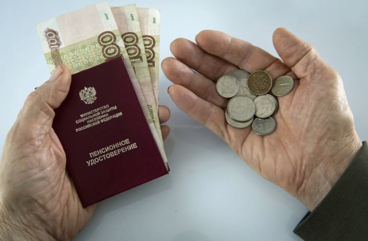 В сети распространилась информация об урезании пенсии в Ростовской области больше чем на 50%: правда ли это?